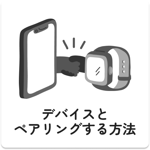 sayuページ オンラインマニュアル | SayuU